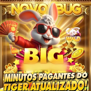 Configurações úteis dentro do app 7272